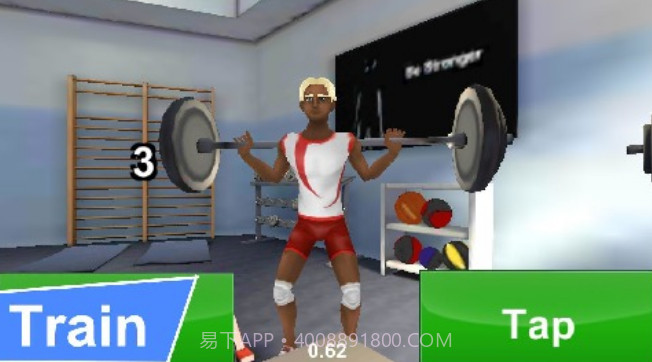 Volleyball Champions 3D 2014截图3