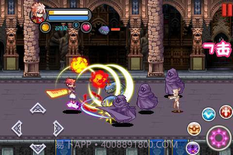 地下城之暗黑勇士截图4