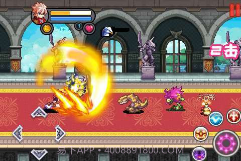 地下城之暗黑勇士截图3