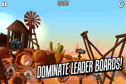 摩托英豪 MotoHeroz截图1 摩托英豪 MotoHeroz截图1