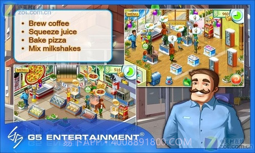 疯狂超市2截图5 疯狂超市2截图5