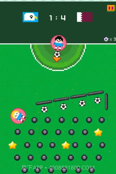 运气足球队官服截图1 运气足球队官服截图1