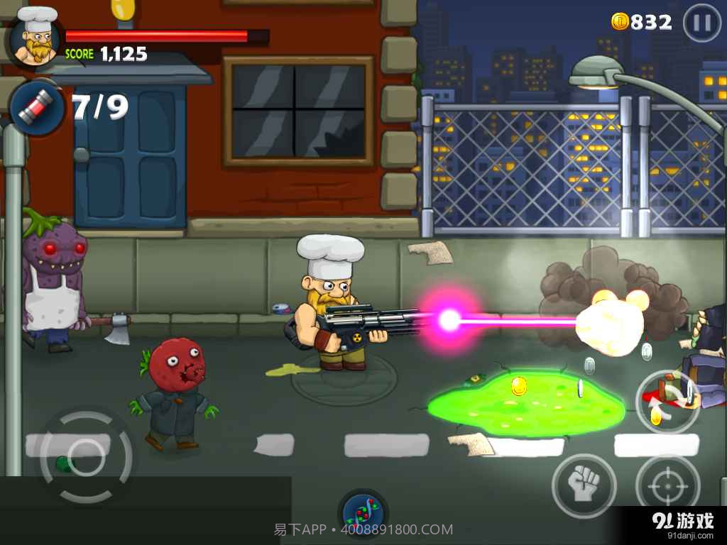 嗜血哈利 Bloody Harry截图4 嗜血哈利 Bloody Harry截图4