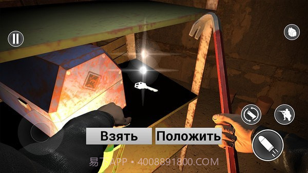 被遗弃的豪宅截图4