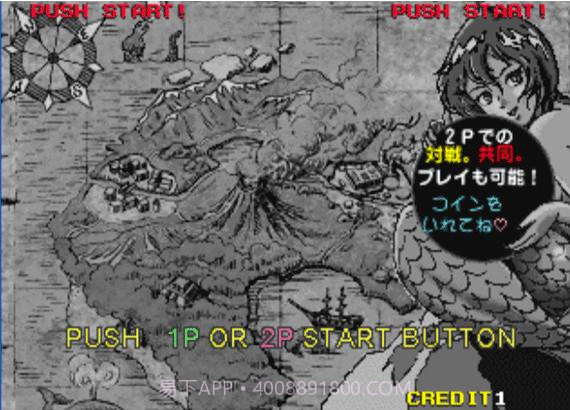 企鹅兄弟截图2 企鹅兄弟截图2