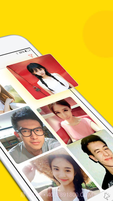 上门暖床截图1 上门暖床截图1