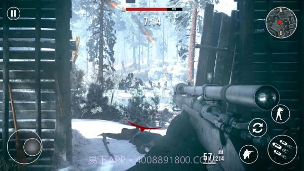 冷战特别行动截图1