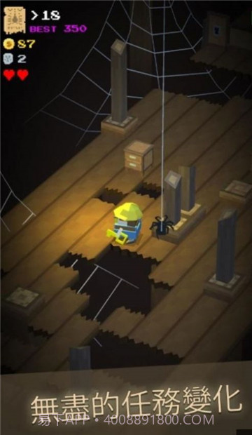 地牢的召唤截图3 地牢的召唤截图3