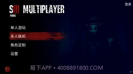 slendytubbiesworlds截图2