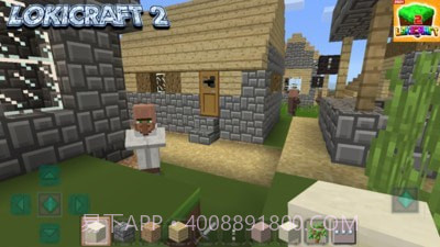 我的工艺世界截图4