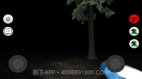 slendytubbiesworlds截图1