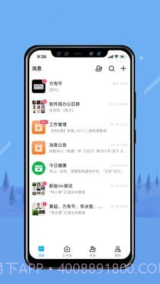 无边界截图1 无边界截图1