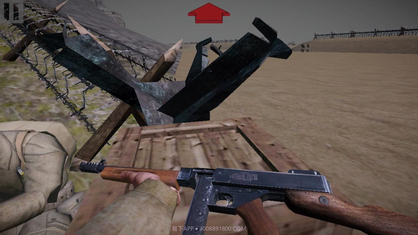 勇气勋章4正式版截图1 勇气勋章4正式版截图1