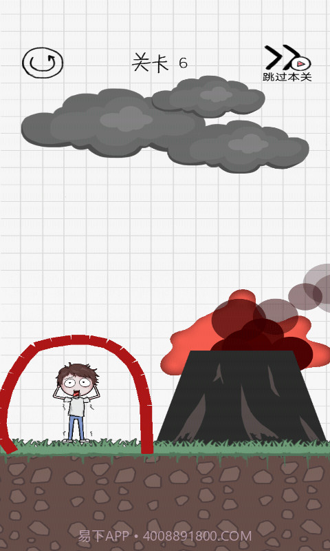 画个毛线营救截图4 画个毛线营救截图4