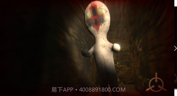 scp096截图1 scp096截图1