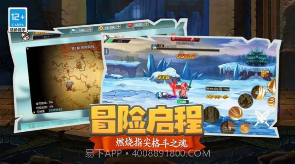 狙击之王幽灵战士截图3 狙击之王幽灵战士截图3