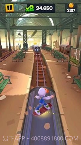地铁跑酷哈尔滨版(Subway Surf)截图2 地铁跑酷哈尔滨版(Subway Surf)截图2
