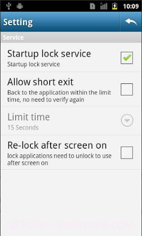 应用锁(App Lock)截图4 应用锁(App Lock)截图4