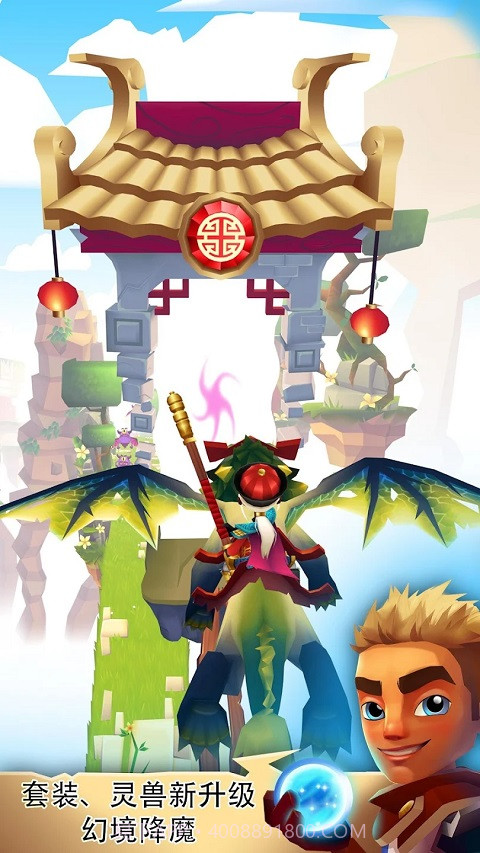 布瑞姆之刃截图1 布瑞姆之刃截图1