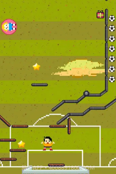 运气足球队官服截图2 运气足球队官服截图2