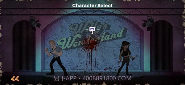 威利的游乐园完整版截图4 威利的游乐园完整版截图4