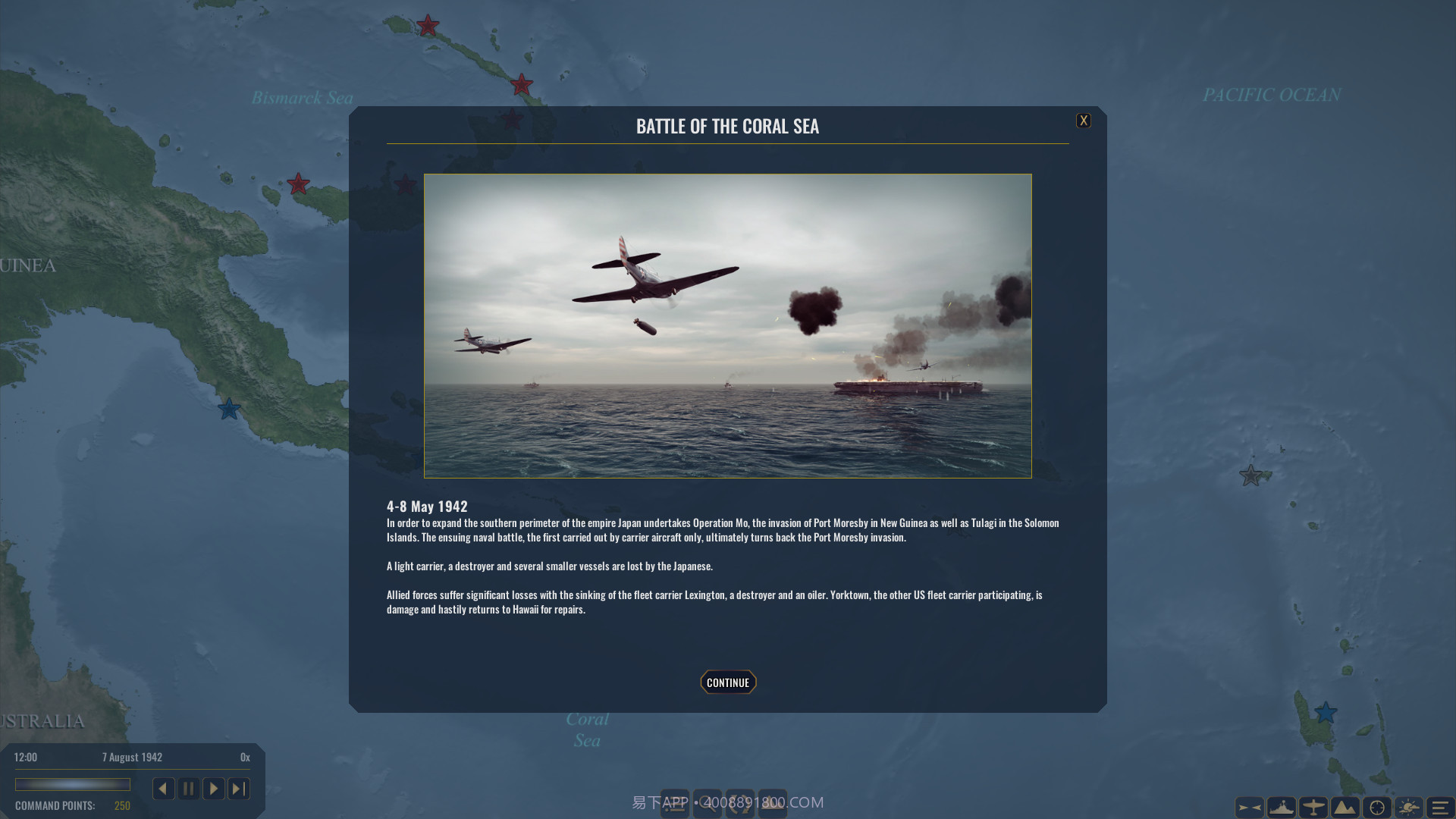 海上战争WarontheSea免费版截图12 海上战争WarontheSea免费版截图12