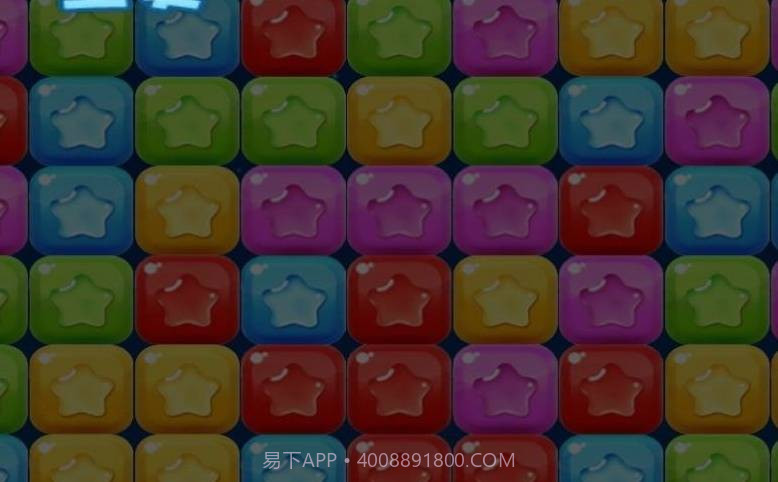 迷宫消消消截图1 迷宫消消消截图1