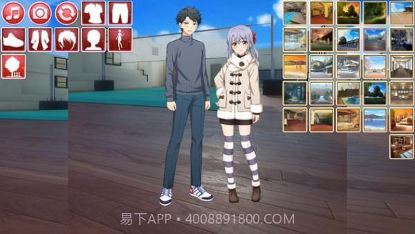 日本男孩装扮截图1