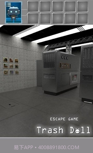 垃圾玩偶截图2 垃圾玩偶截图2