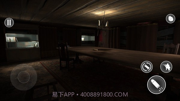 被遗弃的豪宅截图1