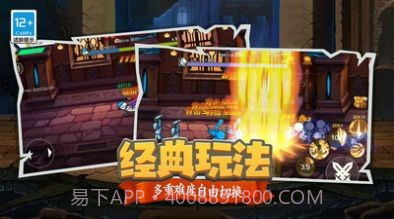 狙击之王幽灵战士截图2 狙击之王幽灵战士截图2