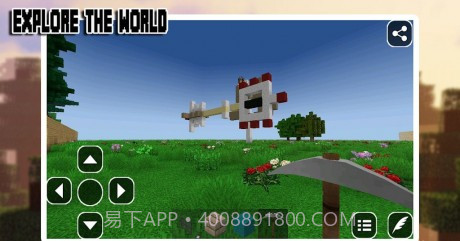 工艺城堡截图1 工艺城堡截图1