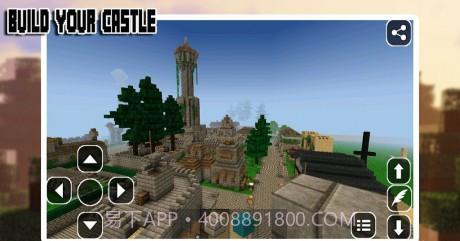 工艺城堡截图2 工艺城堡截图2