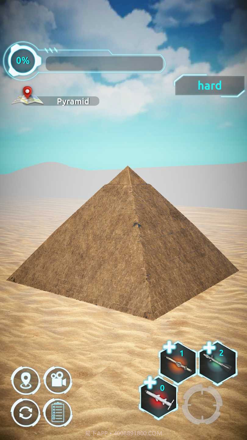 城市拆除截图3 城市拆除截图3