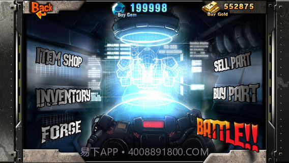 陆军vs僵尸截图1