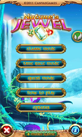 炫彩宝石截图3 炫彩宝石截图3