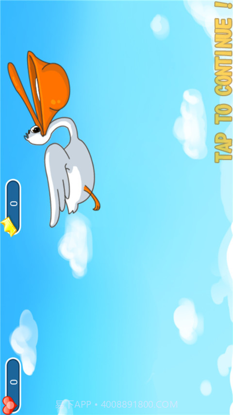 飞鸟游戏截图3