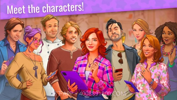 合并装饰房间截图2