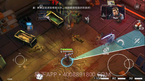 枪魂启示录截图2 枪魂启示录截图2