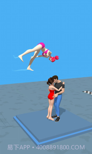 跳跃女孩截图2 跳跃女孩截图2