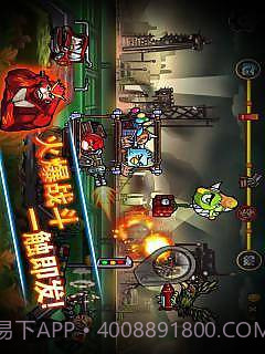 疯狂小鸟大战僵尸合金战车截图3 疯狂小鸟大战僵尸合金战车截图3