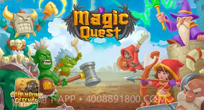 元气塔防截图2 元气塔防截图2