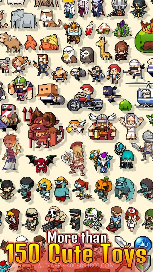 口袋娃娃机截图4 口袋娃娃机截图4