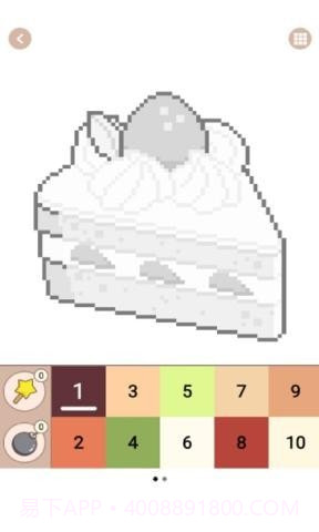 十字绣涂色截图3