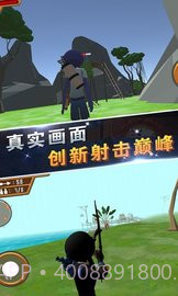 火柴人战争:求生之战截图1 火柴人战争:求生之战截图1