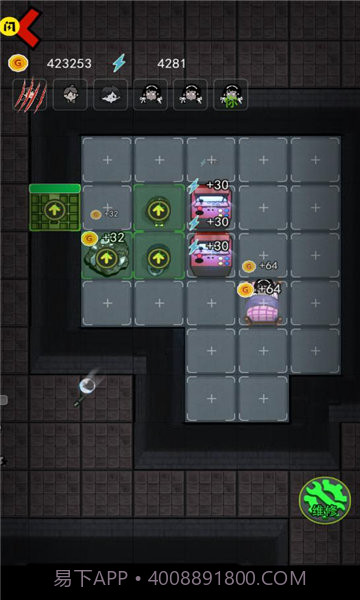 躺平发育大咪专属内测版截图1 躺平发育大咪专属内测版截图1