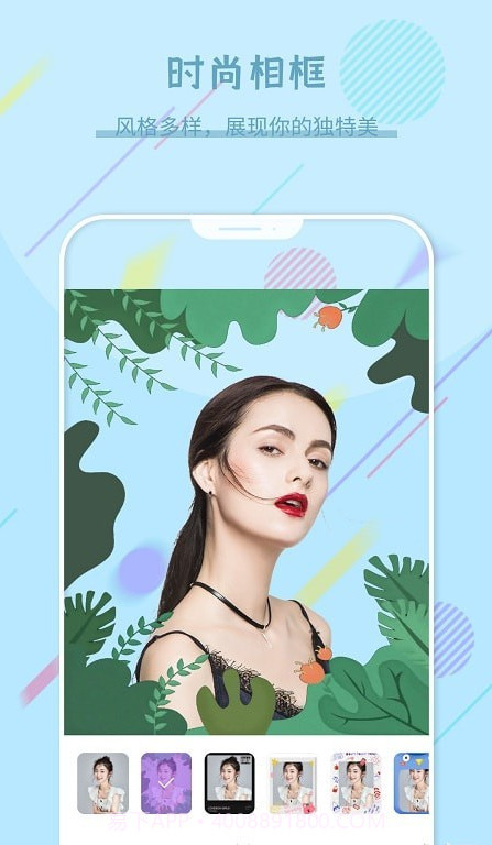 Lr修图截图3 Lr修图截图3