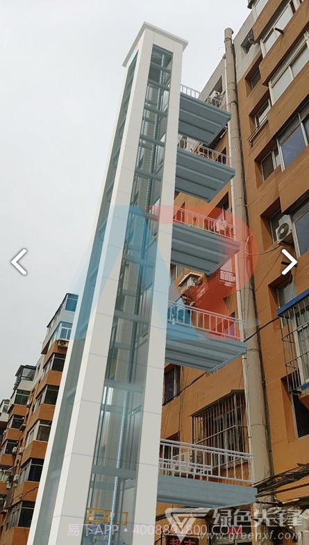 加装梯AR(加装梯AR模拟加装电梯)V5.3.1 安卓正式版截图2 加装梯AR(加装梯AR模拟加装电梯)V5.3.1 安卓正式版截图2