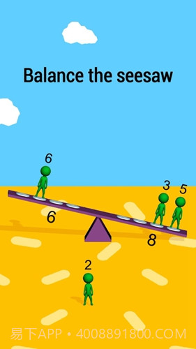 牛顿烧脑难题手机版截图3 牛顿烧脑难题手机版截图3