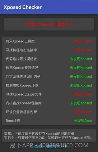 zuper截图2 zuper截图2